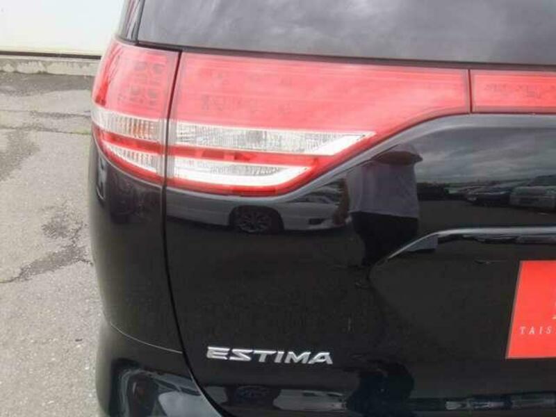 ESTIMA-17