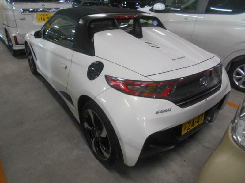 S660