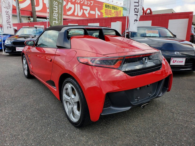 S660