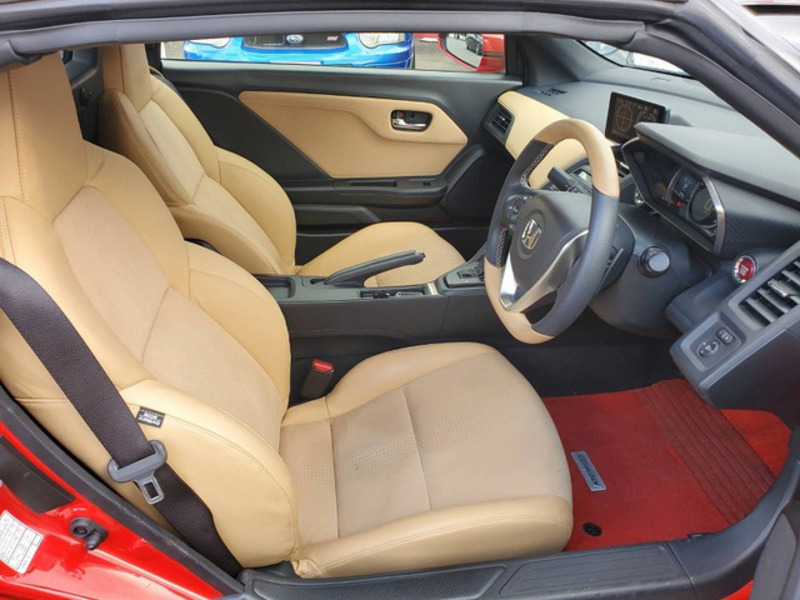S660