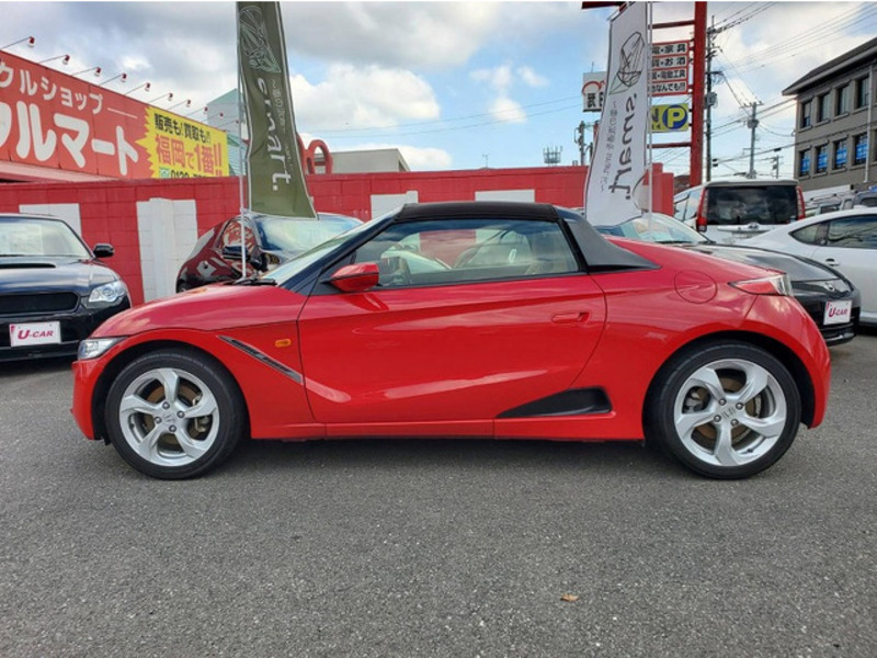 S660