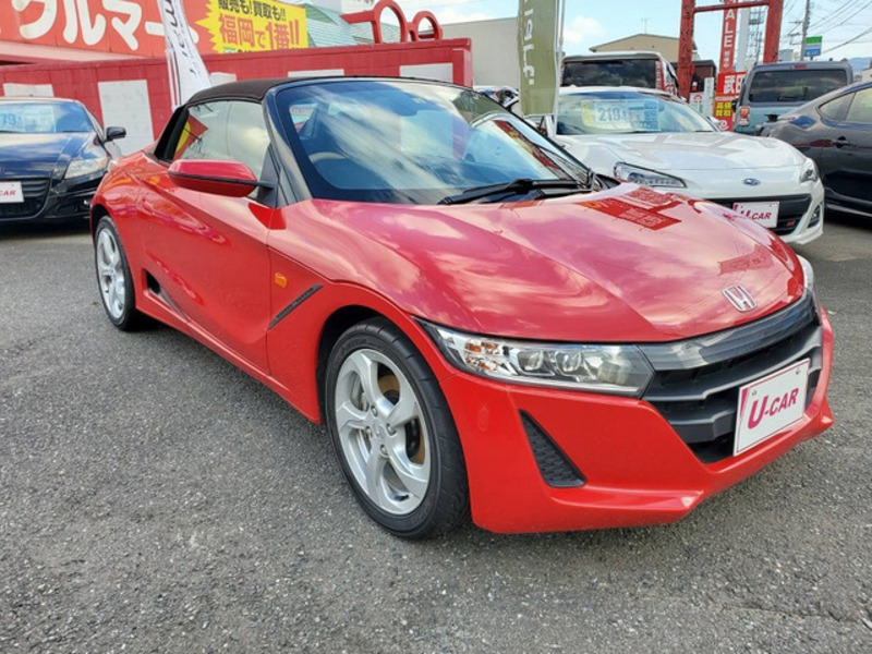 S660