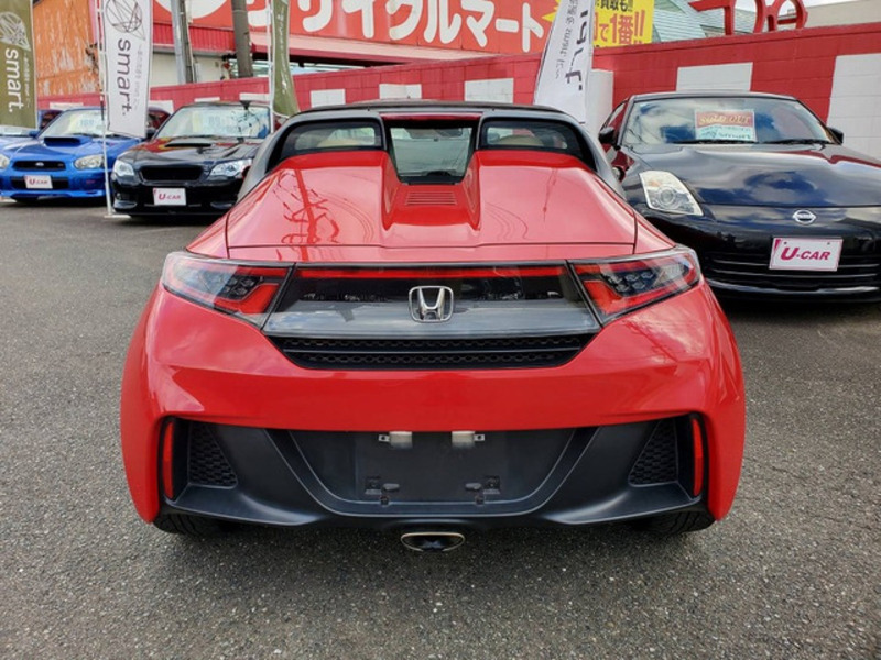 S660