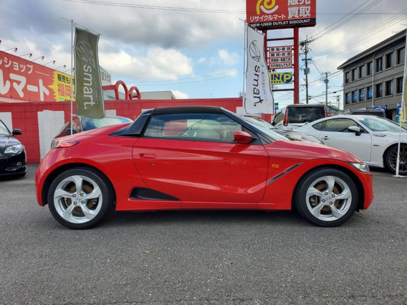 S660