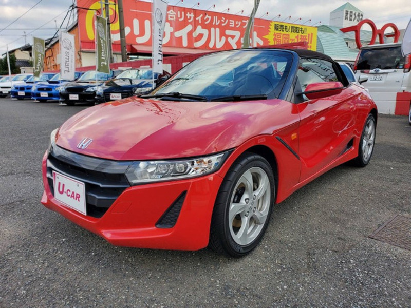 S660