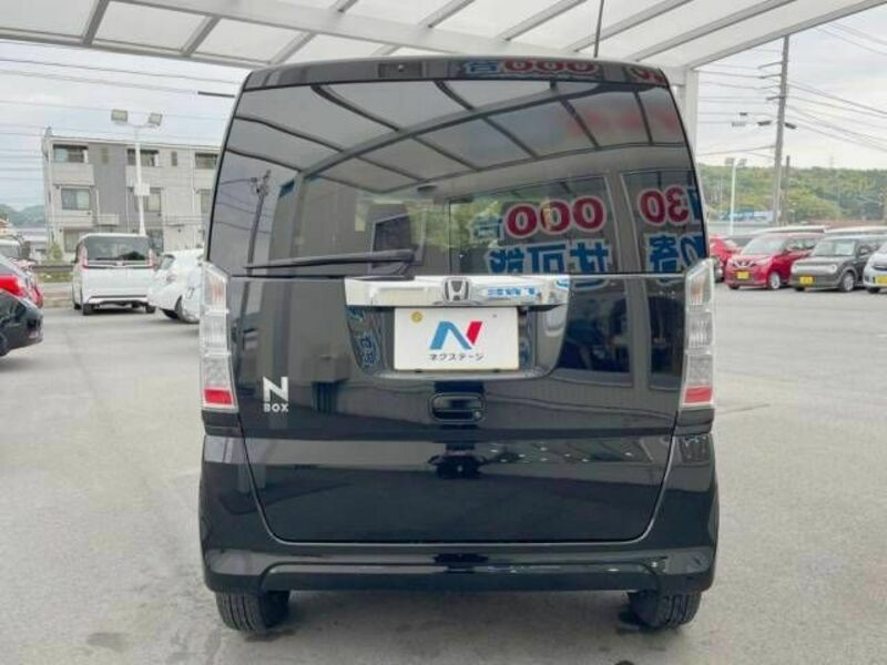 N BOX