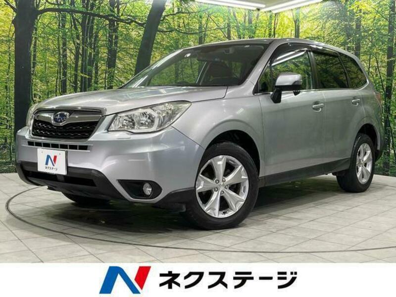 FORESTER-0