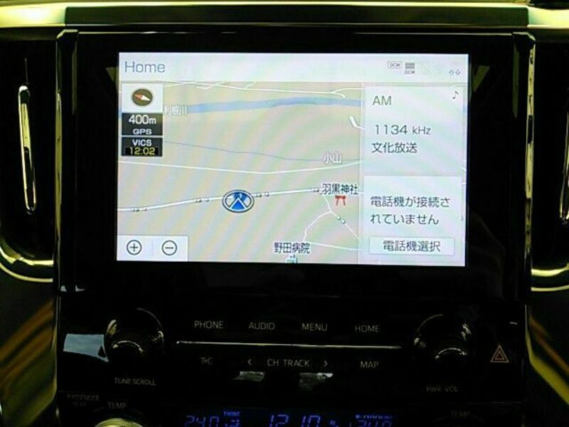 ALPHARD-24