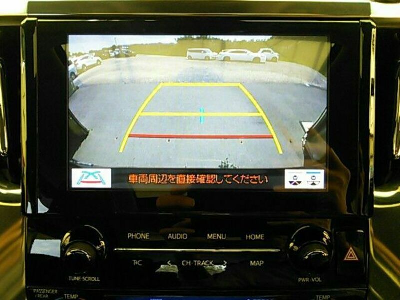 ALPHARD-25