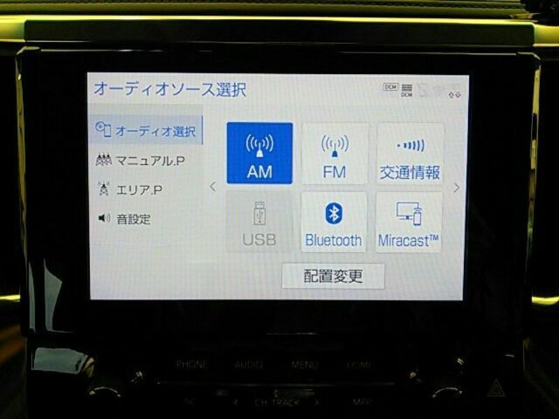ALPHARD-28