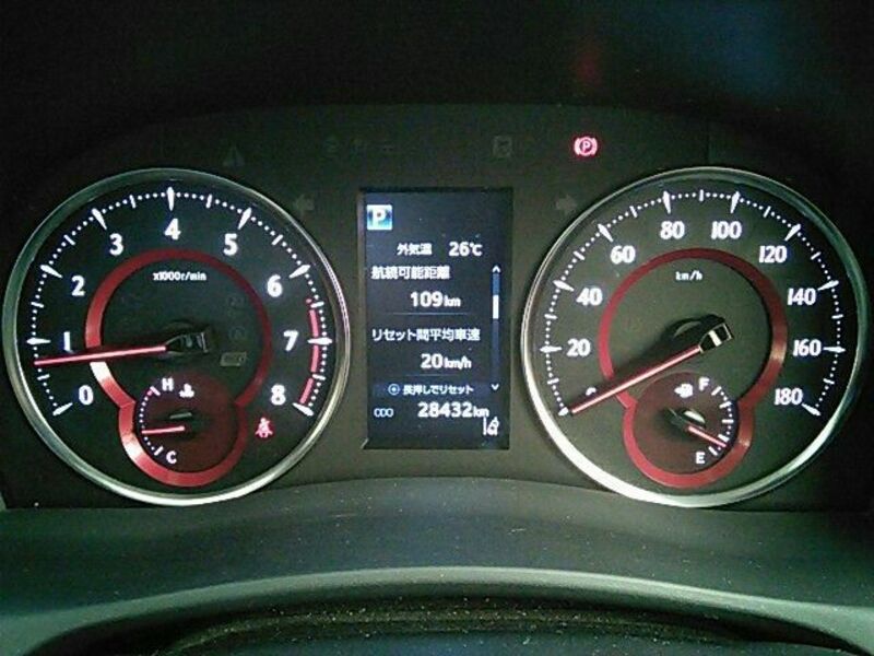 ALPHARD-29