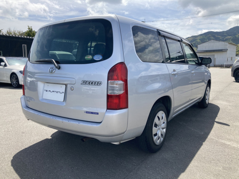 SUCCEED VAN-7