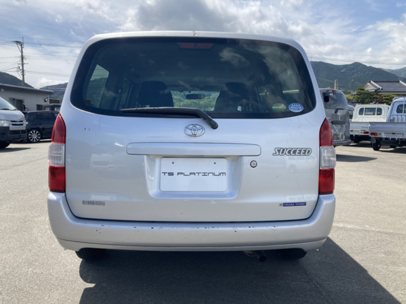 SUCCEED VAN-8