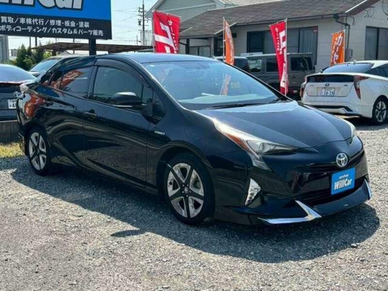 PRIUS