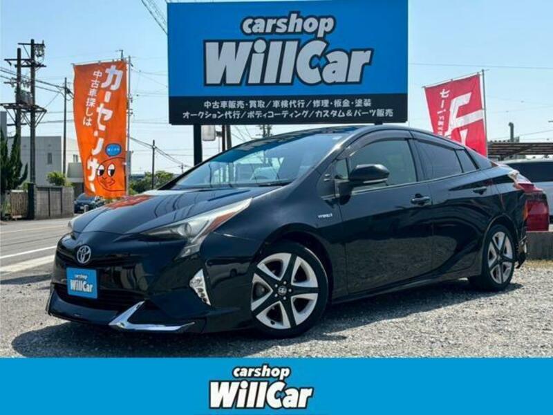 PRIUS-0