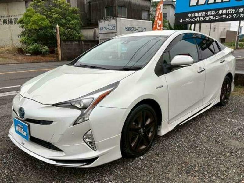PRIUS