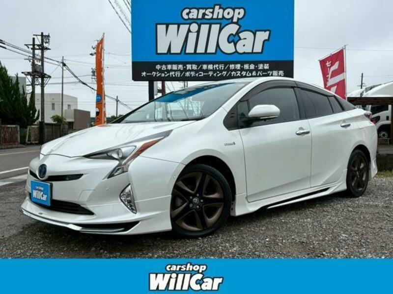 PRIUS-0