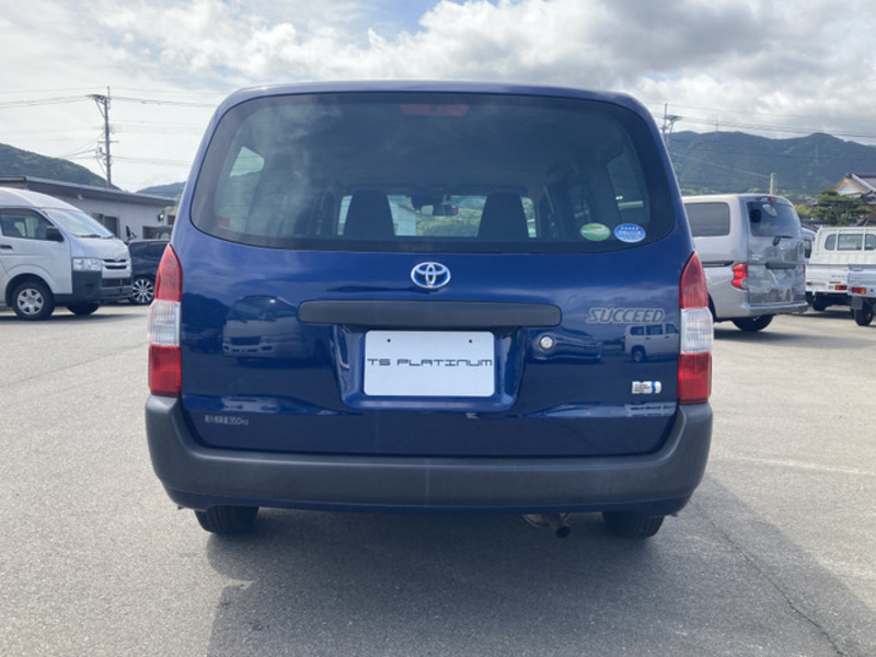 SUCCEED VAN