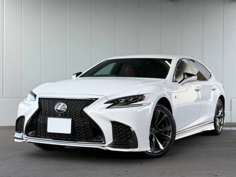 LS