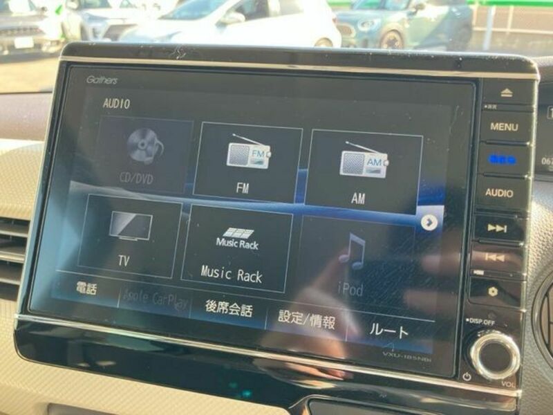 N BOX