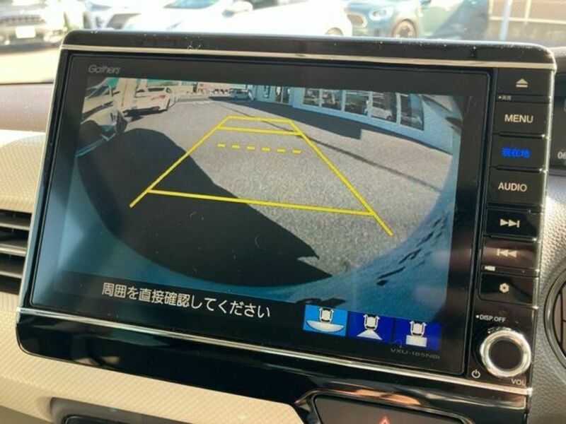 N BOX