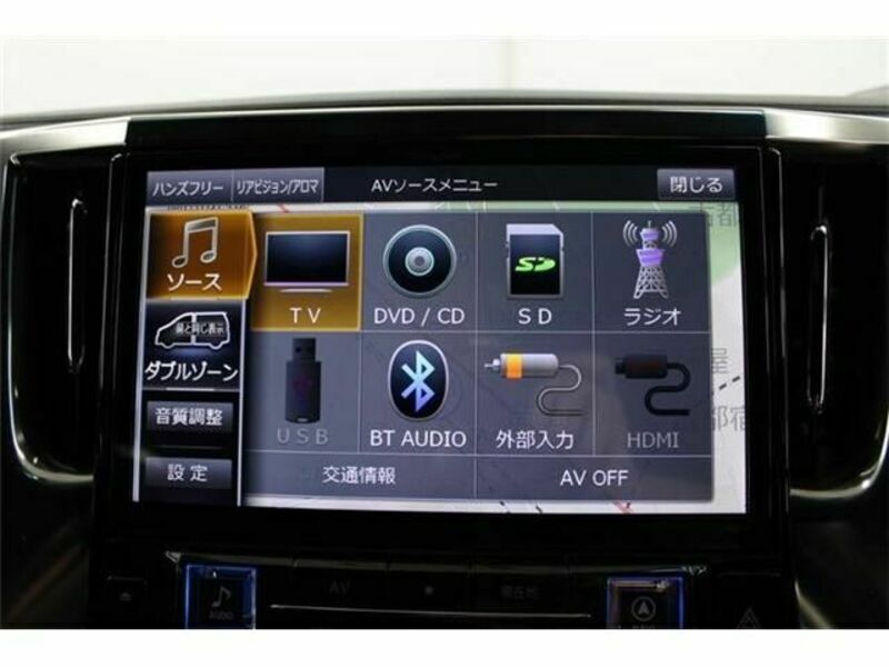 ALPHARD-2