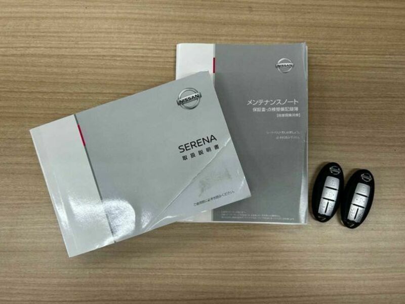 SERENA-2