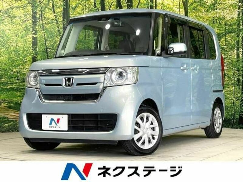 N BOX