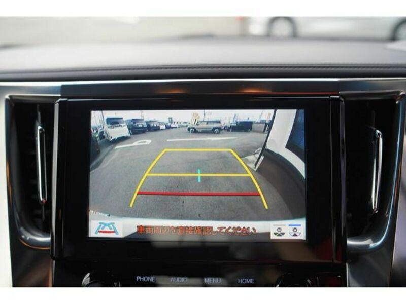 ALPHARD-25