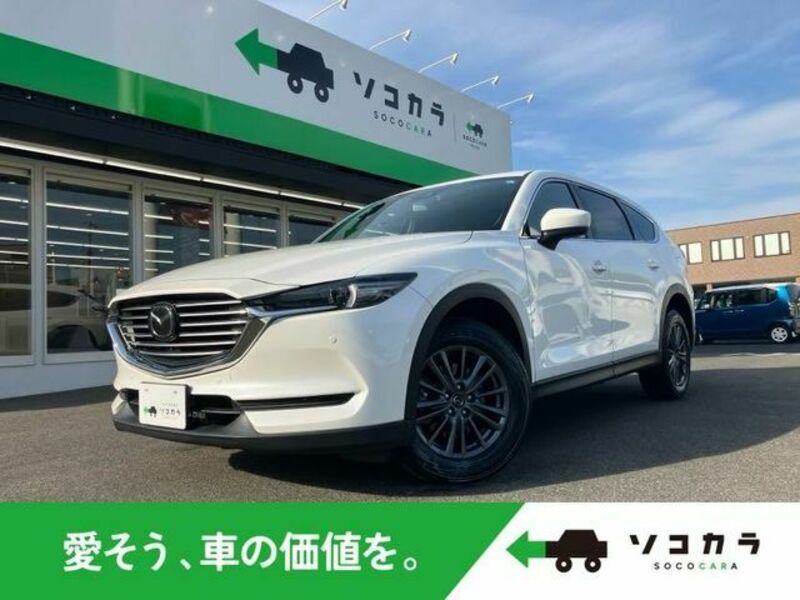 CX-8-0