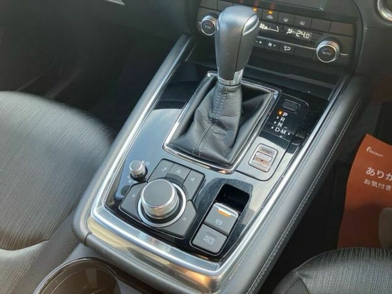 CX-8