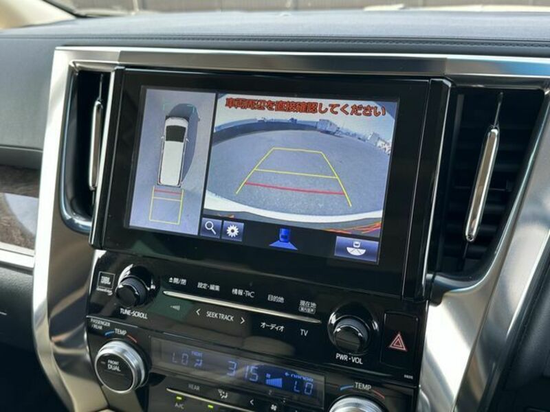 ALPHARD-5