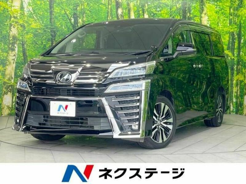 VELLFIRE-0
