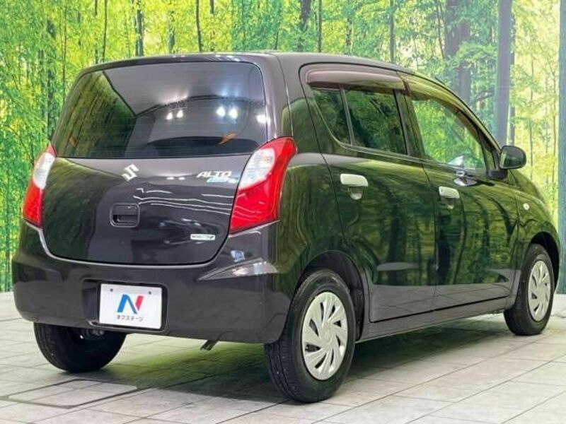 ALTO ECO