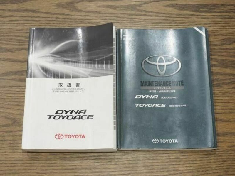 TOYOACE