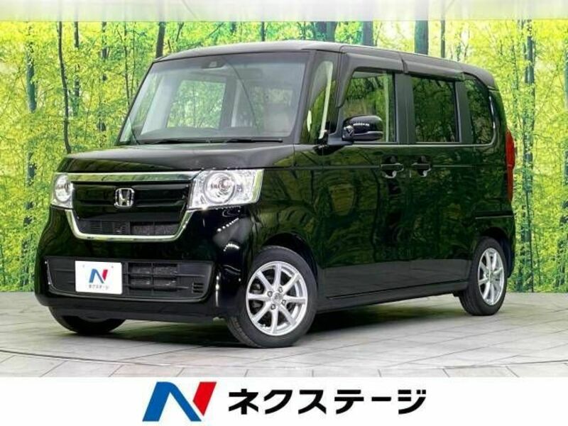 N BOX
