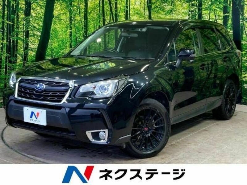 FORESTER