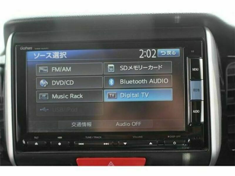 N BOX CUSTOM