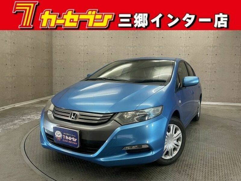 HONDA INSIGHT