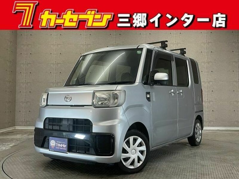 DAIHATSU HIJET CADDIE