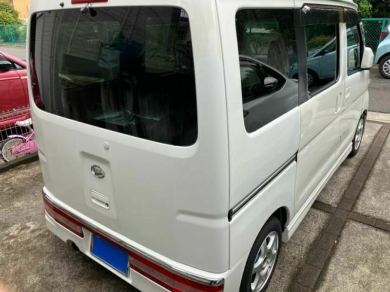 ATRAI WAGON