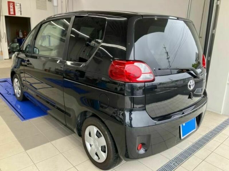 PORTE