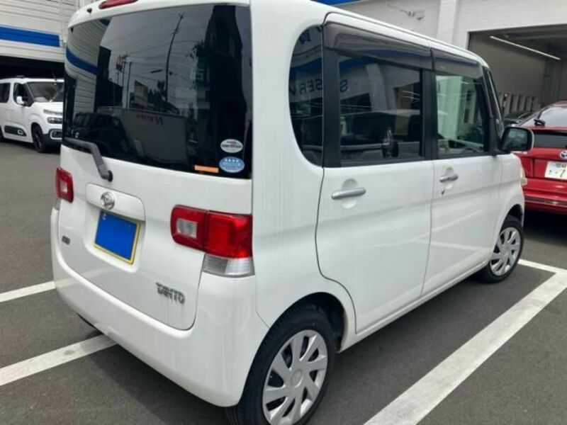 TANTO-3