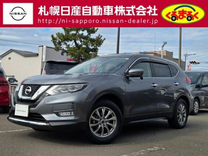 X-TRAIL