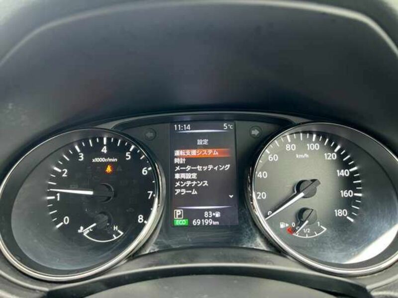 X-TRAIL-3