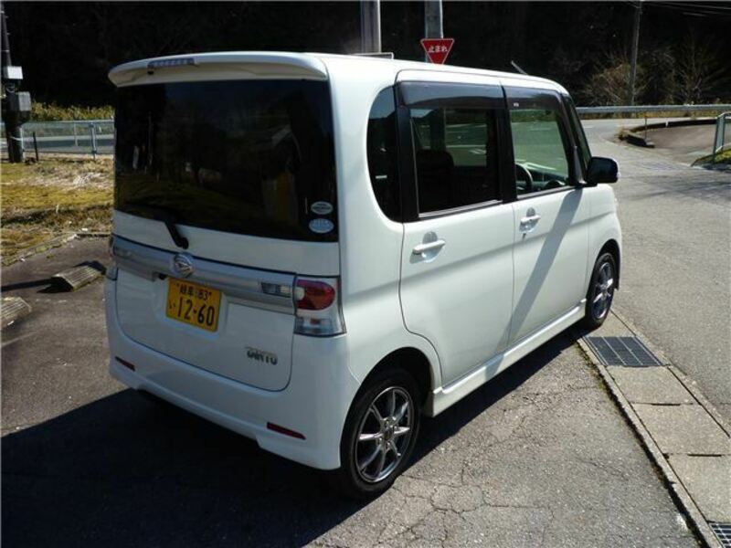 TANTO-20