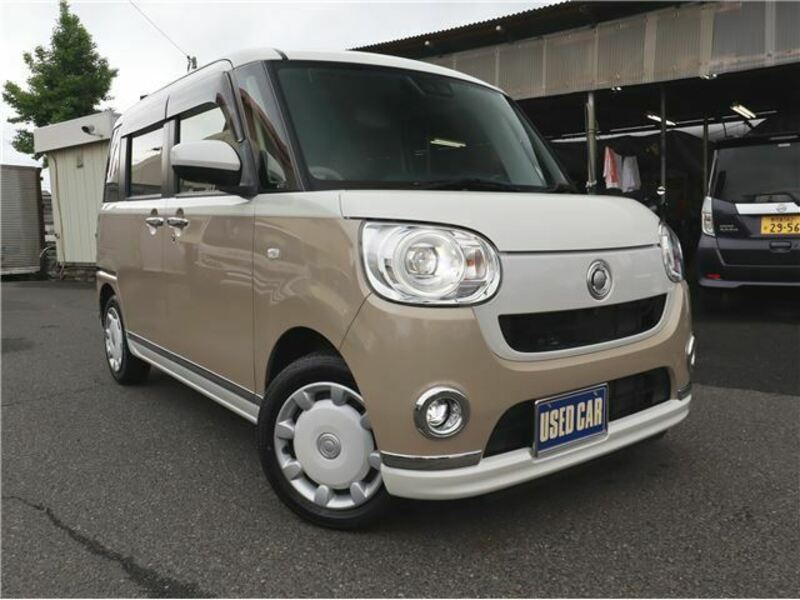 MOVE CANBUS