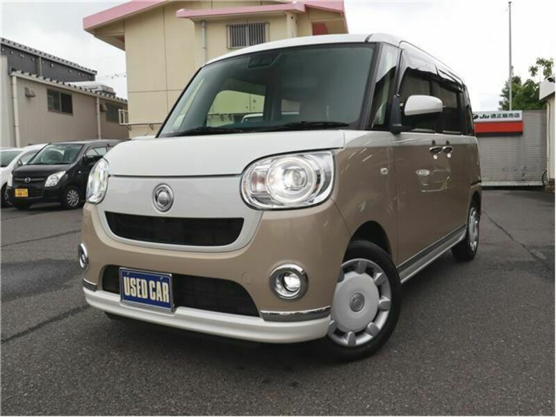 MOVE CANBUS