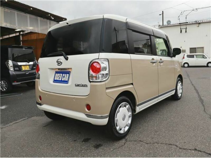 MOVE CANBUS
