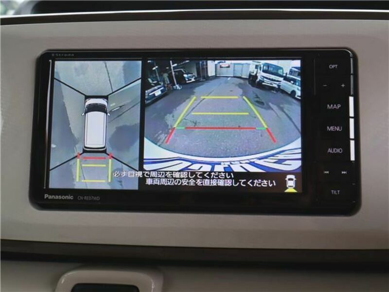 MOVE CANBUS